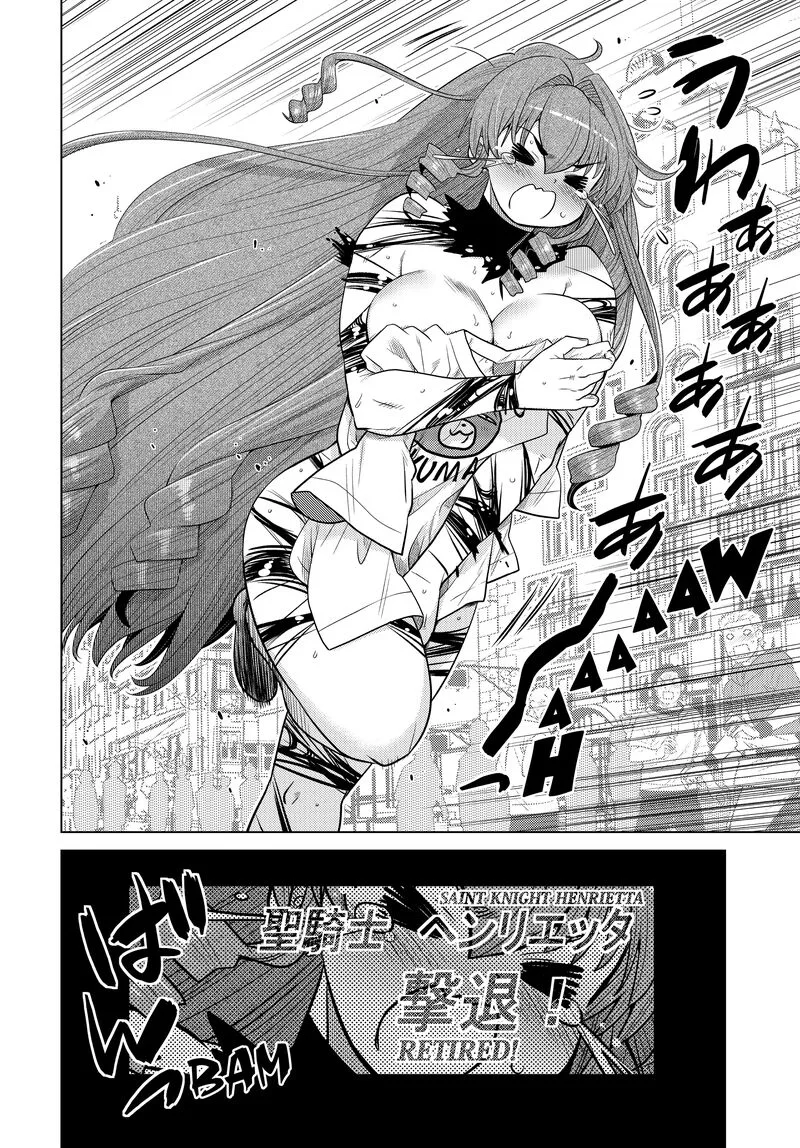 Ochikobore Datta Ani ga Jitsuha Saikyou Chapter 33 page 30