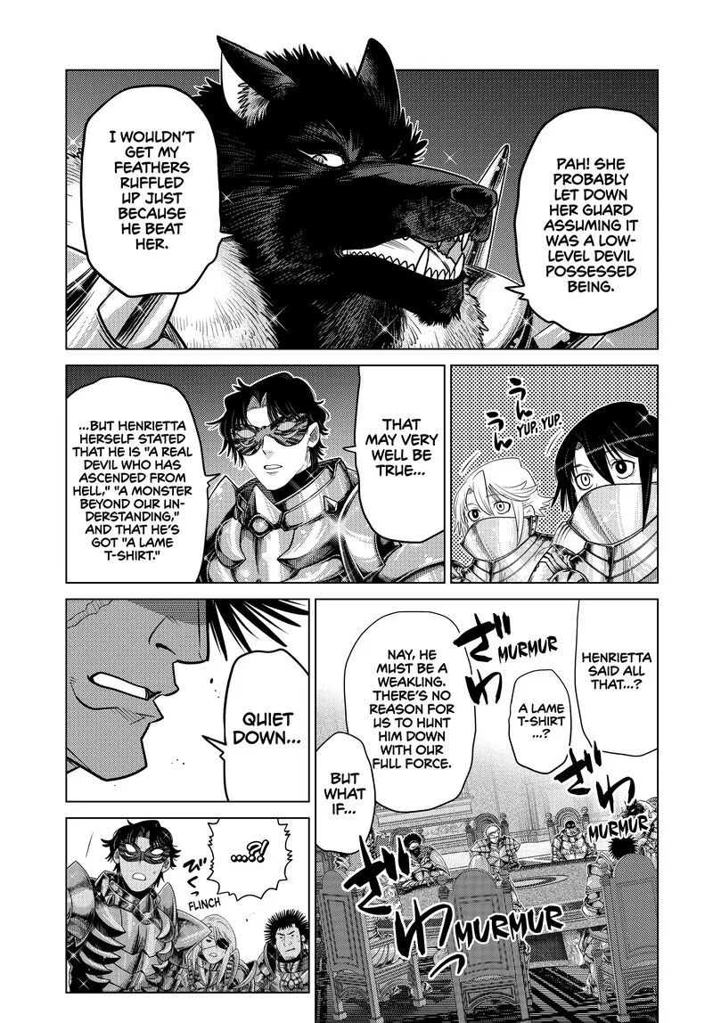 Ochikobore Datta Ani ga Jitsuha Saikyou Chapter 33 page 34
