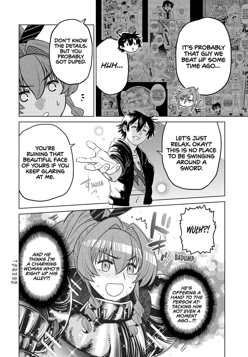 Ochikobore Datta Ani ga Jitsuha Saikyou Chapter 33 page 22