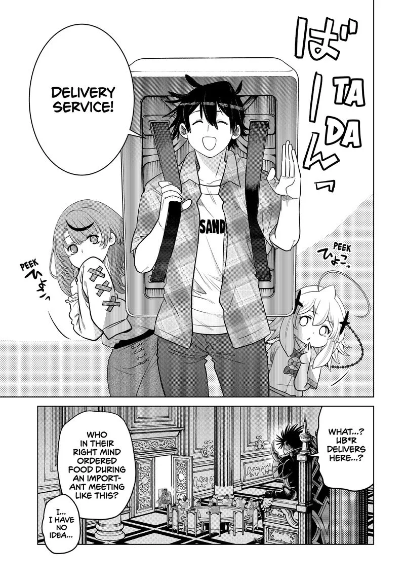 Ochikobore Datta Ani ga Jitsuha Saikyou Chapter 33 page 43