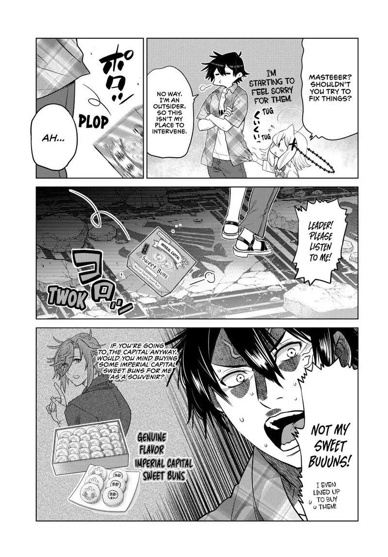 Ochikobore Datta Ani ga Jitsuha Saikyou Chapter 34 page 32