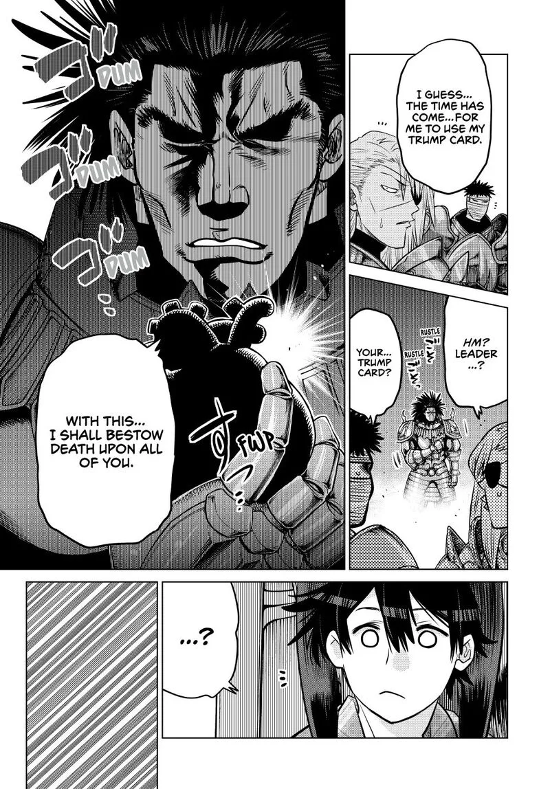 Ochikobore Datta Ani ga Jitsuha Saikyou Chapter 34 page 19