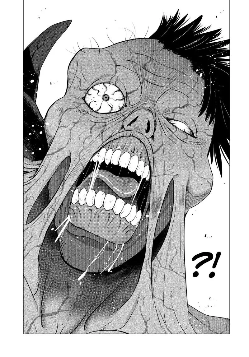 Ochikobore Datta Ani ga Jitsuha Saikyou Chapter 34 page 23