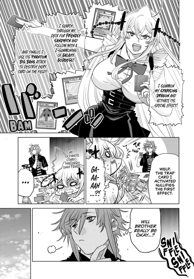 Ochikobore Datta Ani ga Jitsuha Saikyou Chapter 34 page 3
