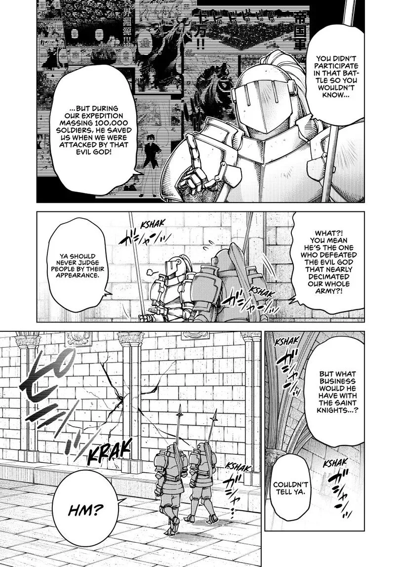 Ochikobore Datta Ani ga Jitsuha Saikyou Chapter 34 page 5