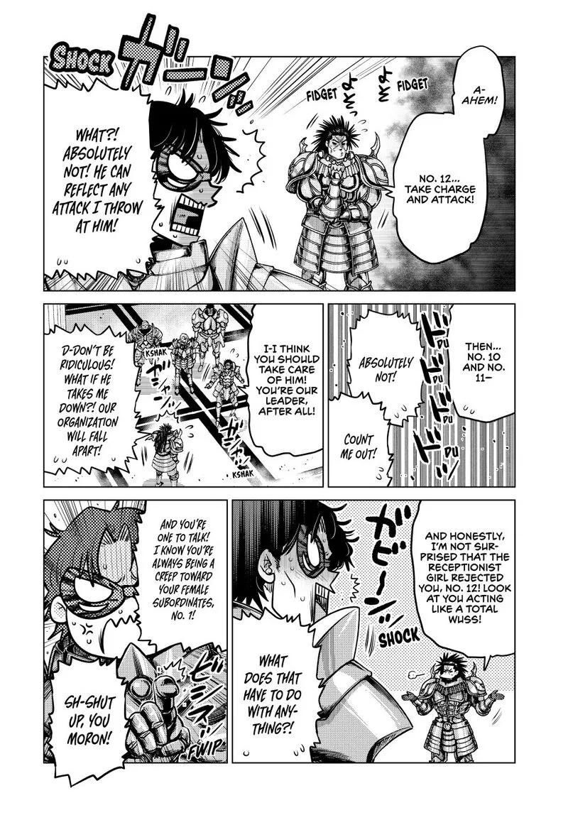Ochikobore Datta Ani ga Jitsuha Saikyou Chapter 34 page 16