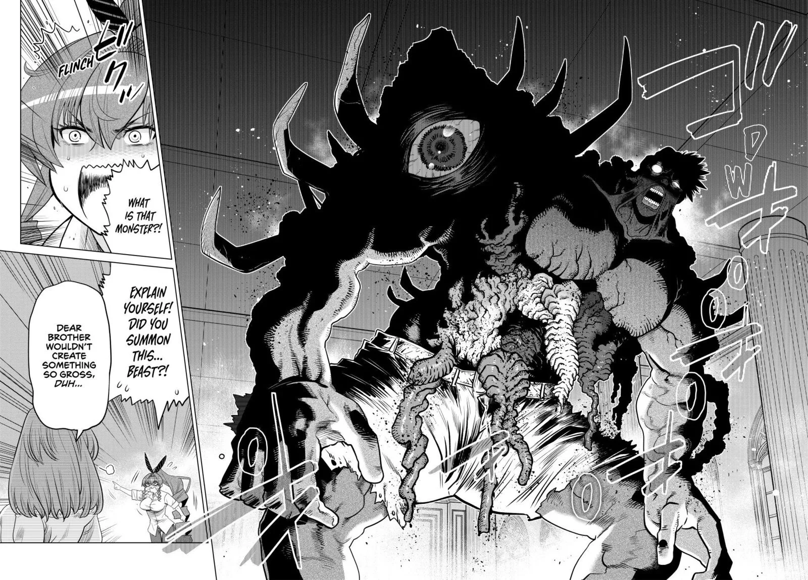 Ochikobore Datta Ani ga Jitsuha Saikyou Chapter 34 page 24