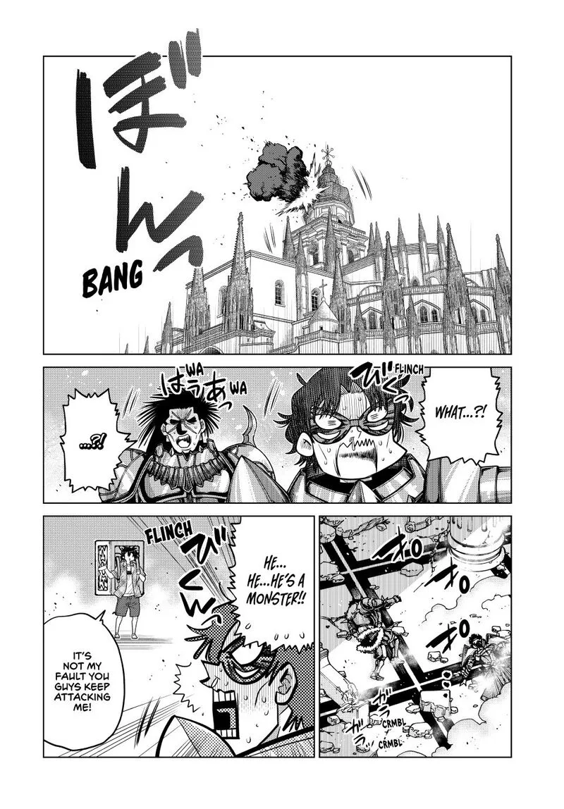 Ochikobore Datta Ani ga Jitsuha Saikyou Chapter 34 page 14