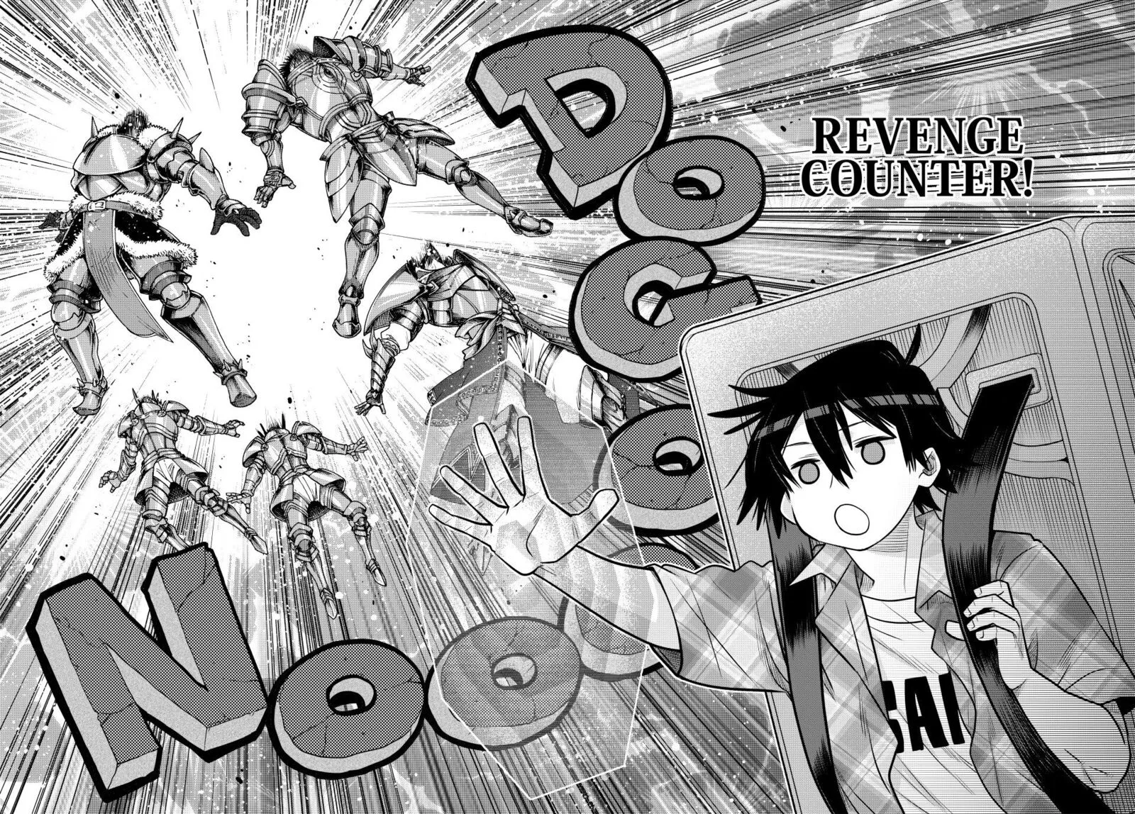 Ochikobore Datta Ani ga Jitsuha Saikyou Chapter 34 page 13