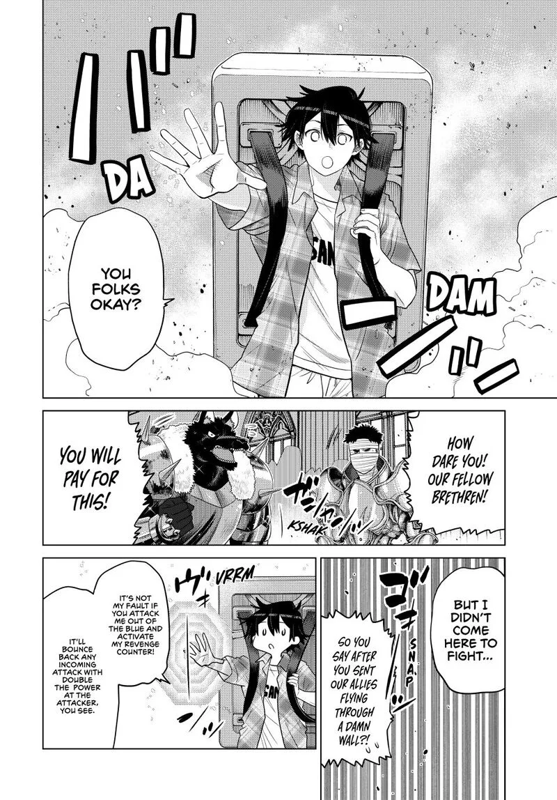 Ochikobore Datta Ani ga Jitsuha Saikyou Chapter 34 page 7