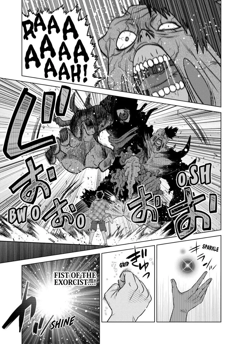 Ochikobore Datta Ani ga Jitsuha Saikyou Chapter 34 page 37