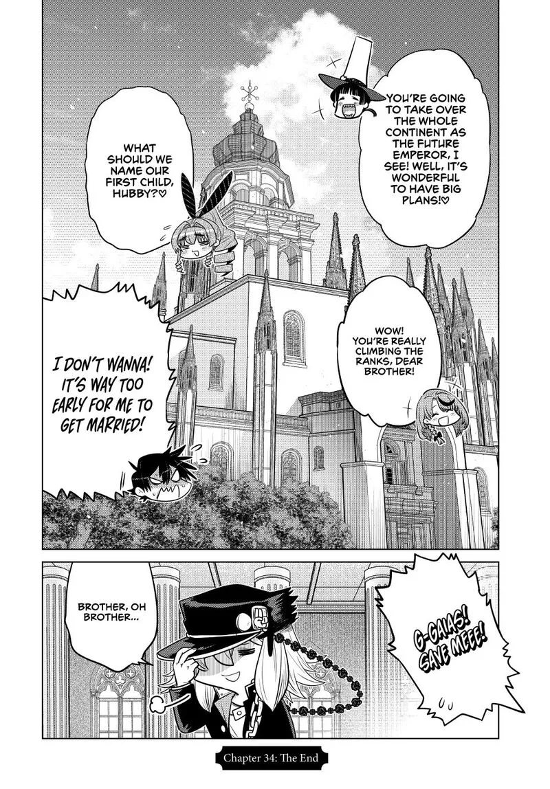 Ochikobore Datta Ani ga Jitsuha Saikyou Chapter 34 page 44