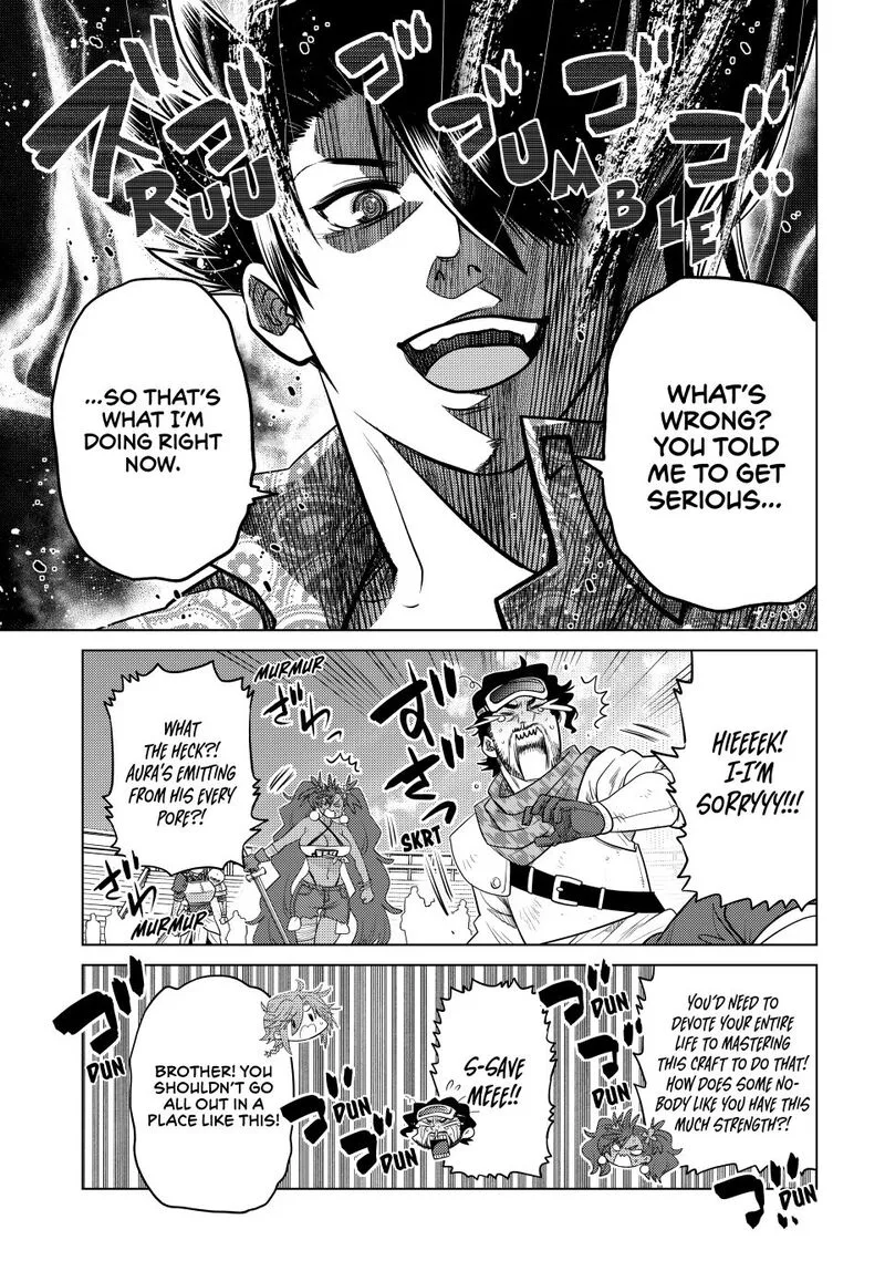 Ochikobore Datta Ani ga Jitsuha Saikyou Chapter 35 page 35