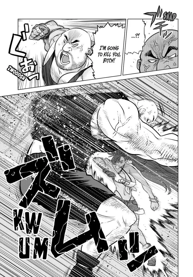 Ochikobore Datta Ani ga Jitsuha Saikyou Chapter 35 page 15
