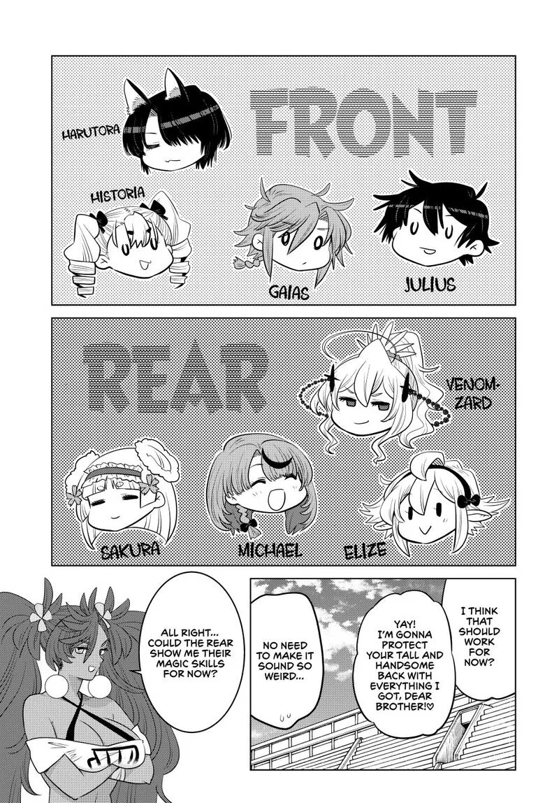 Ochikobore Datta Ani ga Jitsuha Saikyou Chapter 35 page 21