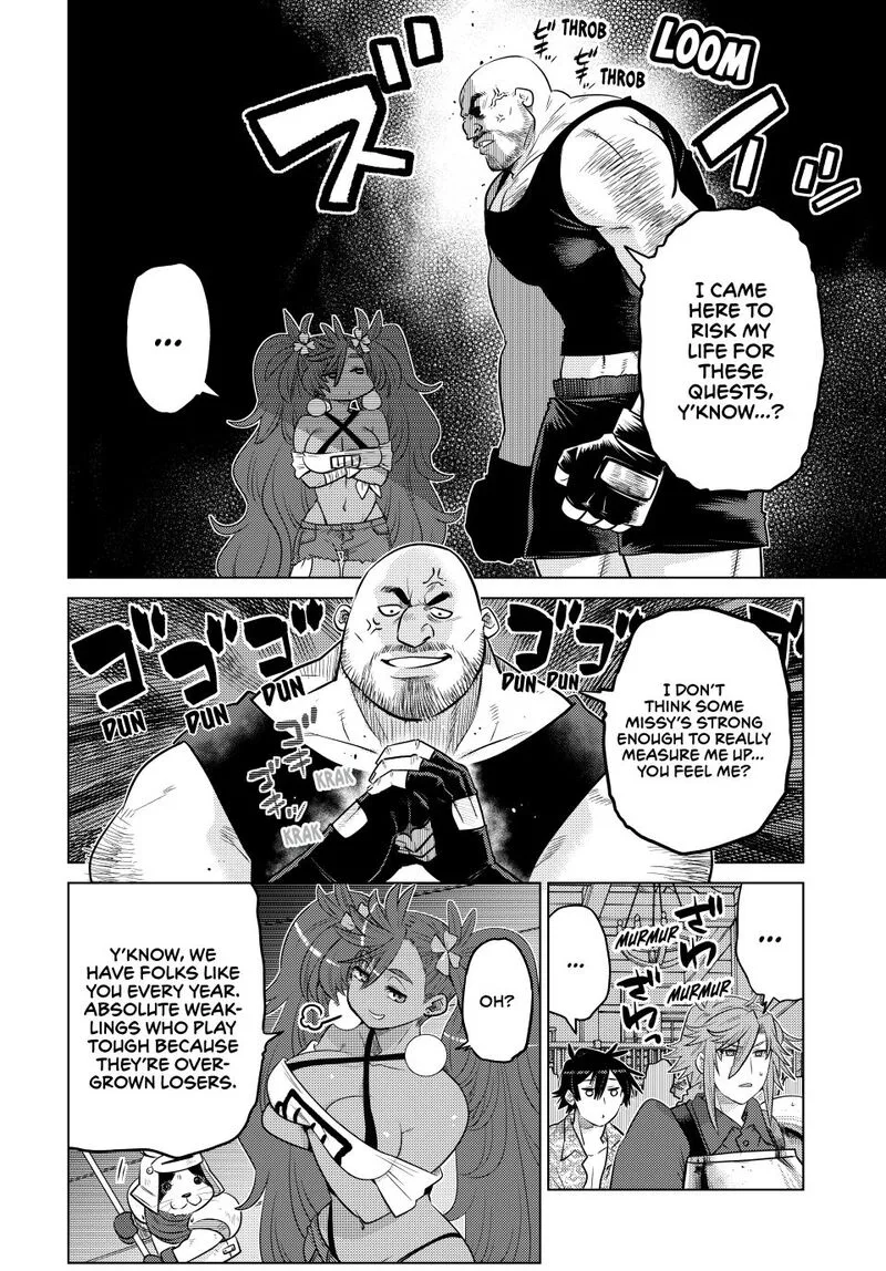 Ochikobore Datta Ani ga Jitsuha Saikyou Chapter 35 page 14