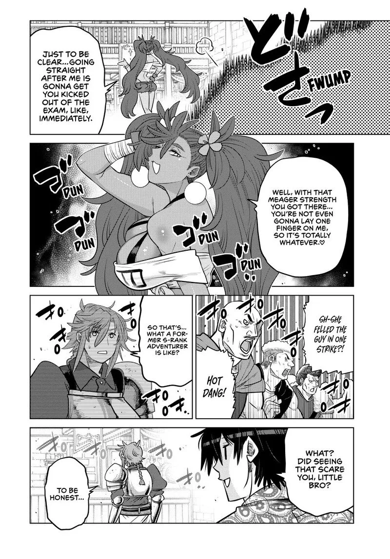 Ochikobore Datta Ani ga Jitsuha Saikyou Chapter 35 page 16