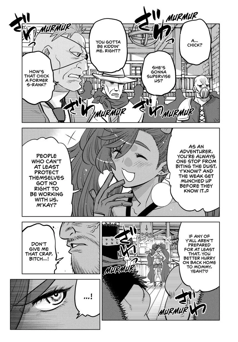 Ochikobore Datta Ani ga Jitsuha Saikyou Chapter 35 page 13