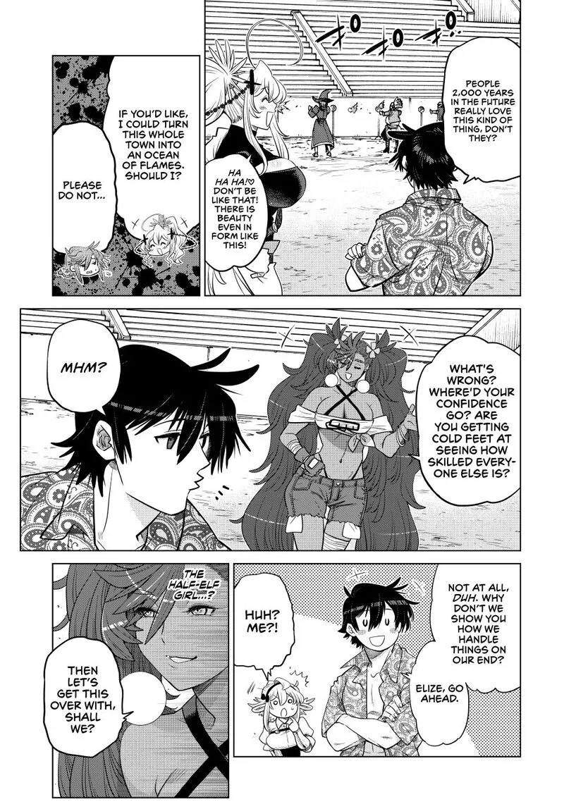 Ochikobore Datta Ani ga Jitsuha Saikyou Chapter 35 page 23