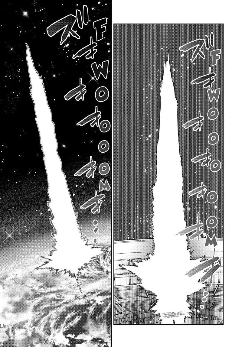 Ochikobore Datta Ani ga Jitsuha Saikyou Chapter 35 page 37