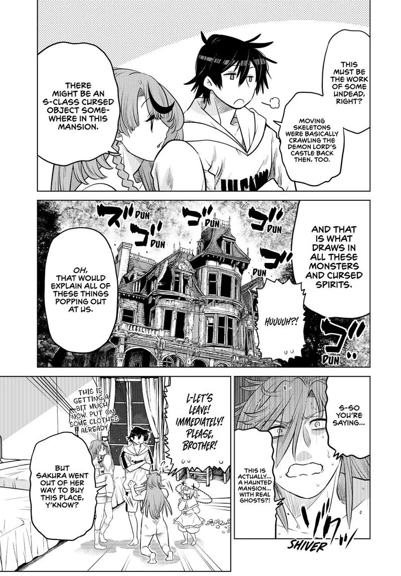 Ochikobore Datta Ani ga Jitsuha Saikyou Chapter 36 page 25