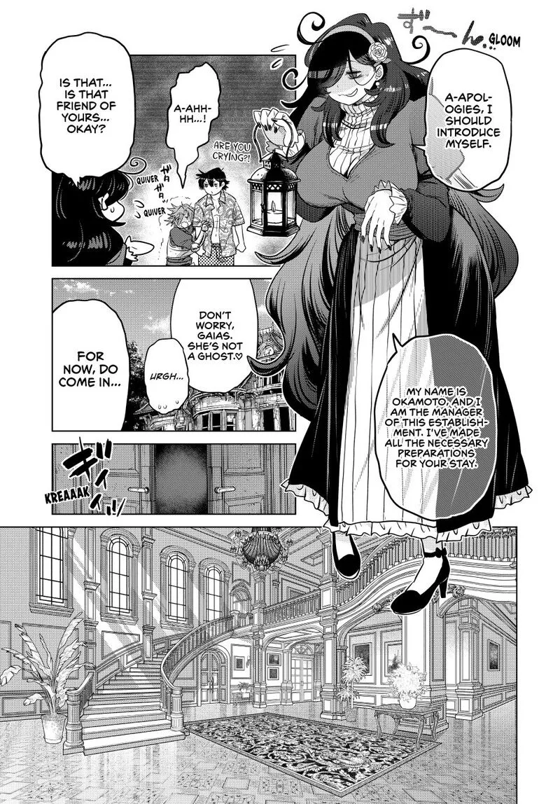 Ochikobore Datta Ani ga Jitsuha Saikyou Chapter 36 page 9