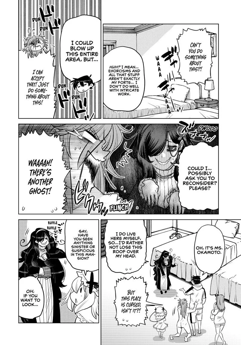 Ochikobore Datta Ani ga Jitsuha Saikyou Chapter 36 page 26