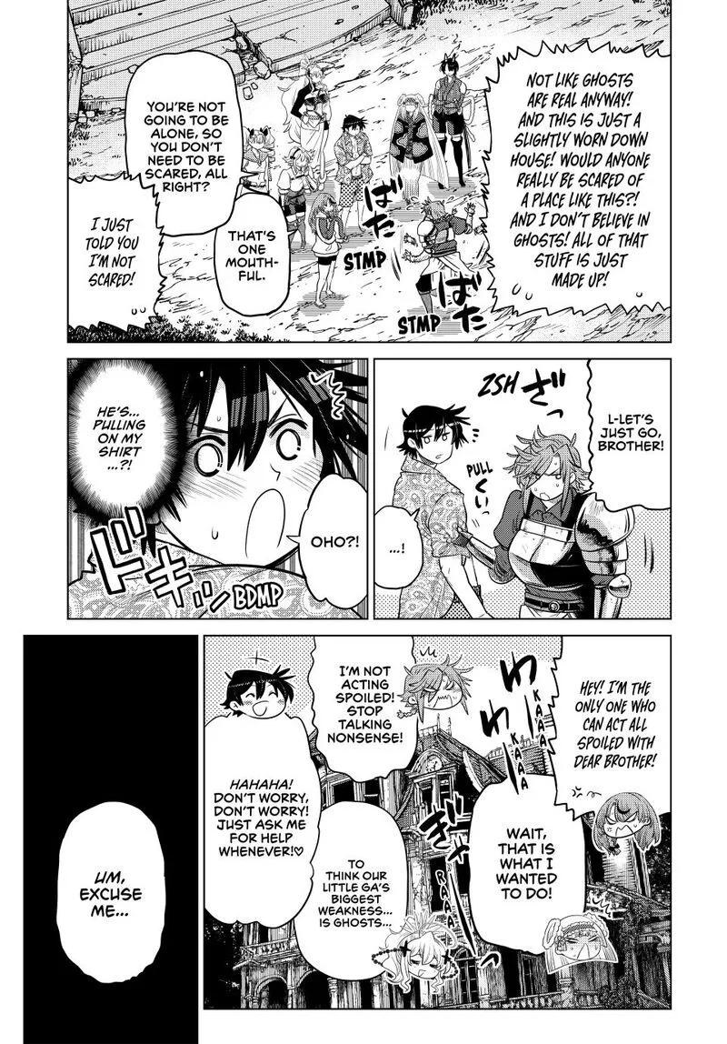 Ochikobore Datta Ani ga Jitsuha Saikyou Chapter 36 page 7