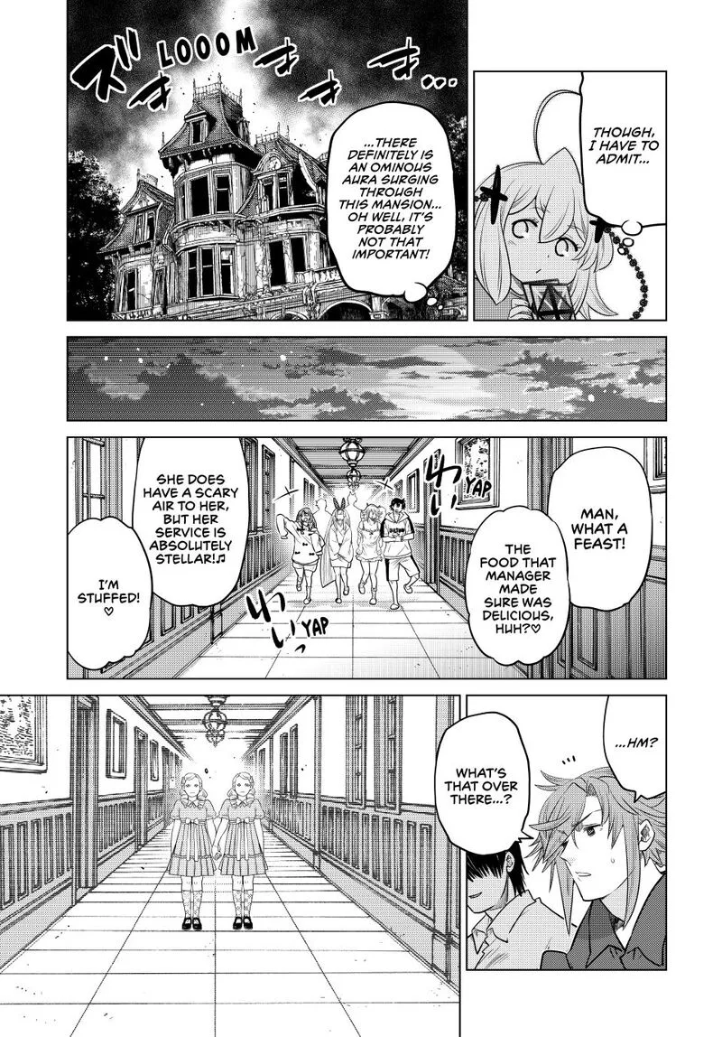Ochikobore Datta Ani ga Jitsuha Saikyou Chapter 36 page 13