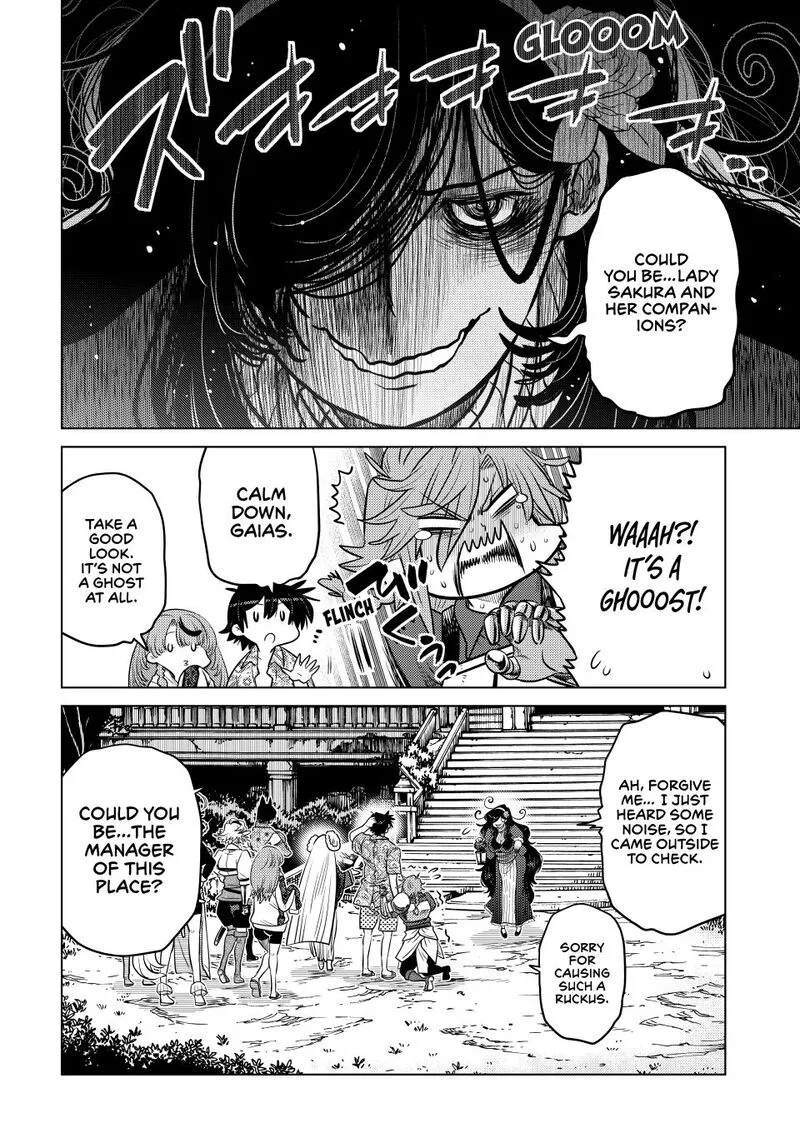 Ochikobore Datta Ani ga Jitsuha Saikyou Chapter 36 page 8