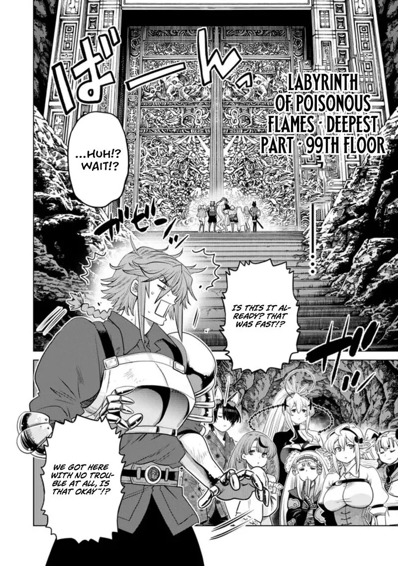 Ochikobore Datta Ani ga Jitsuha Saikyou Chapter 37 page 10