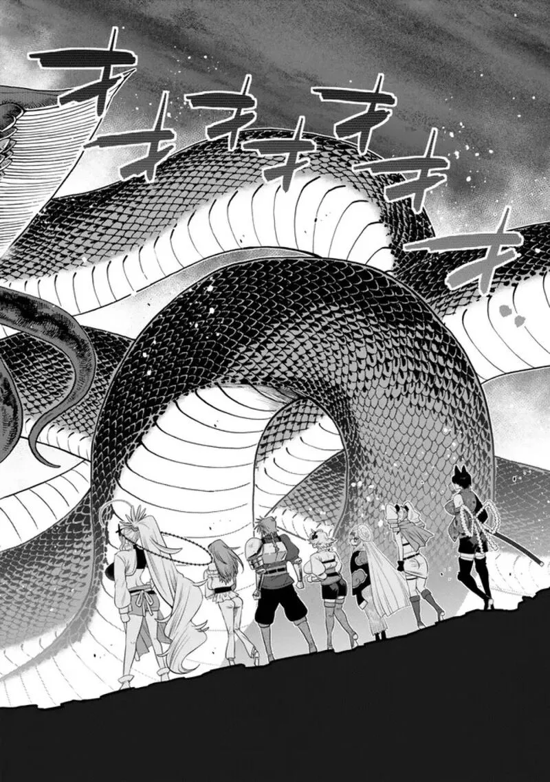 Ochikobore Datta Ani ga Jitsuha Saikyou Chapter 37 page 17