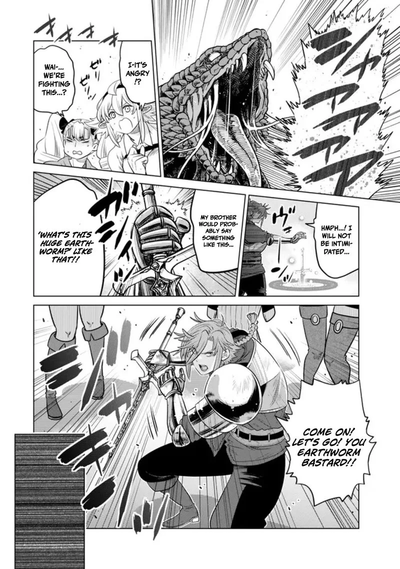 Ochikobore Datta Ani ga Jitsuha Saikyou Chapter 37 page 18