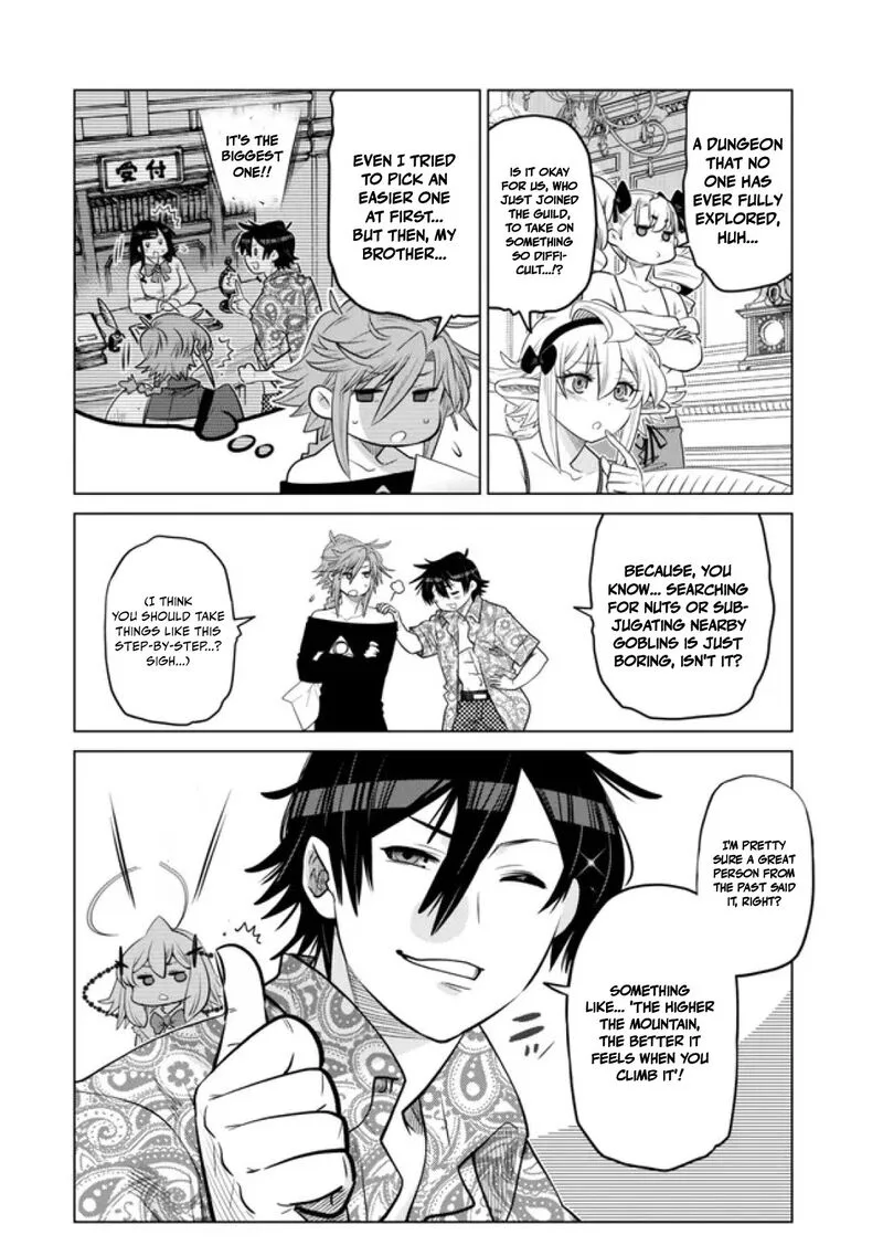 Ochikobore Datta Ani ga Jitsuha Saikyou Chapter 37 page 8