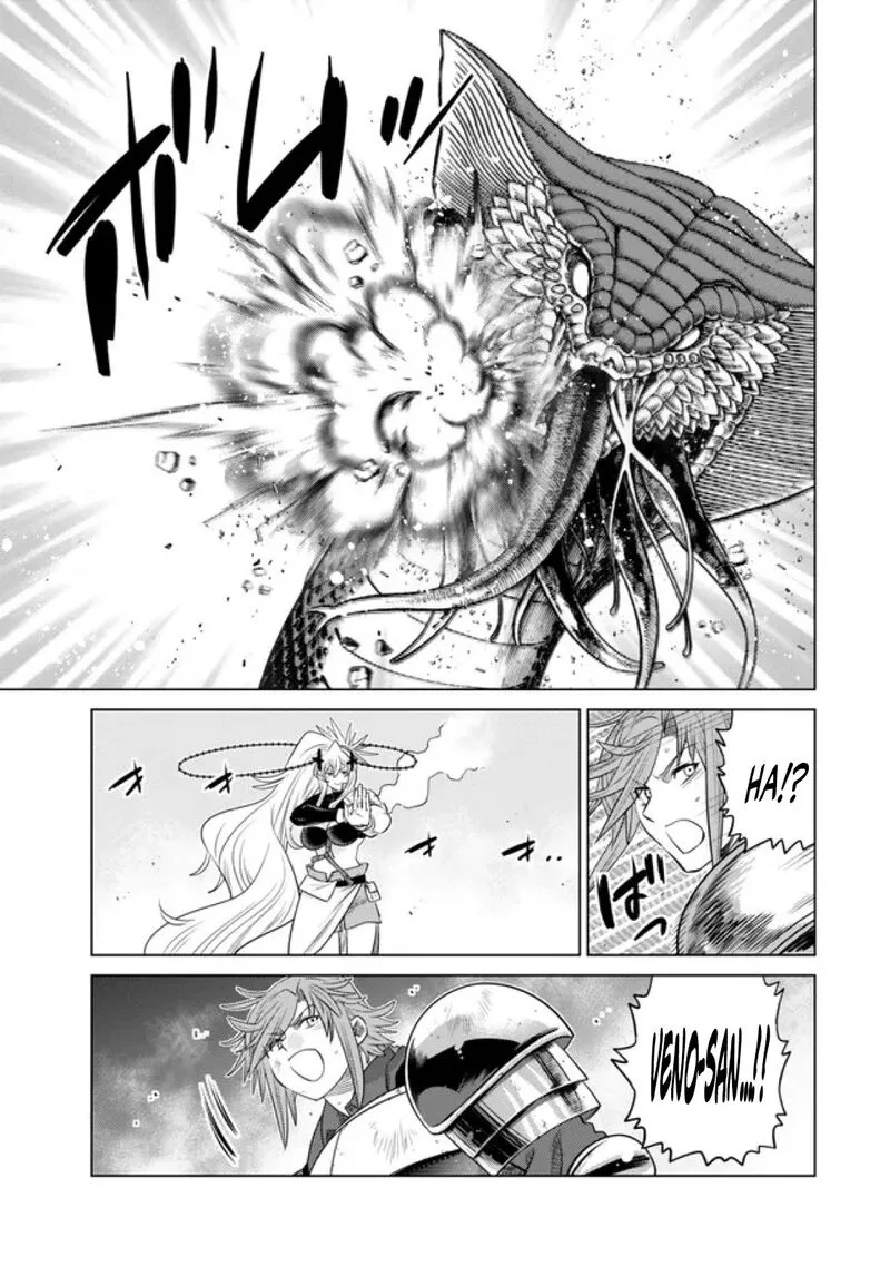 Ochikobore Datta Ani ga Jitsuha Saikyou Chapter 37 page 33