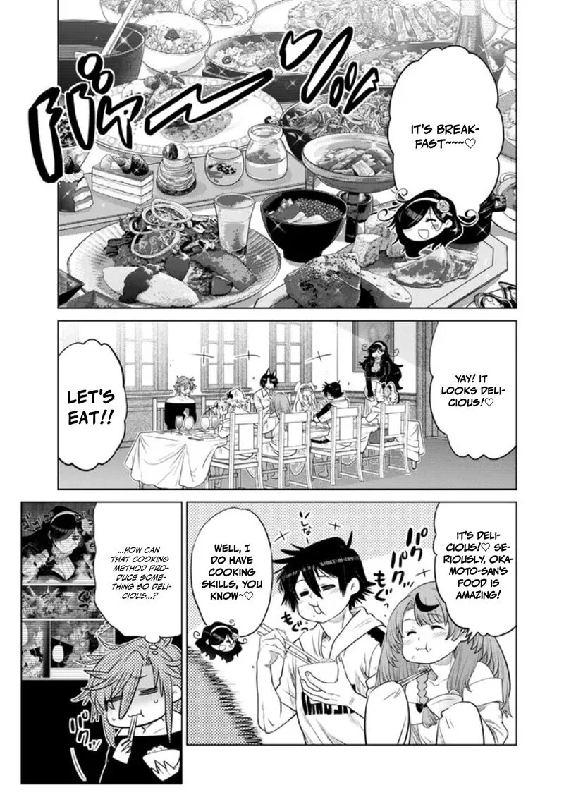 Ochikobore Datta Ani ga Jitsuha Saikyou Chapter 37 page 5