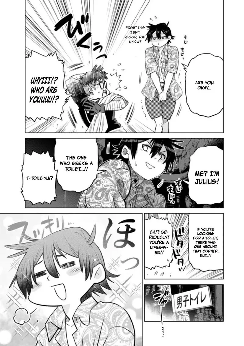 Ochikobore Datta Ani ga Jitsuha Saikyou Chapter 37 page 23