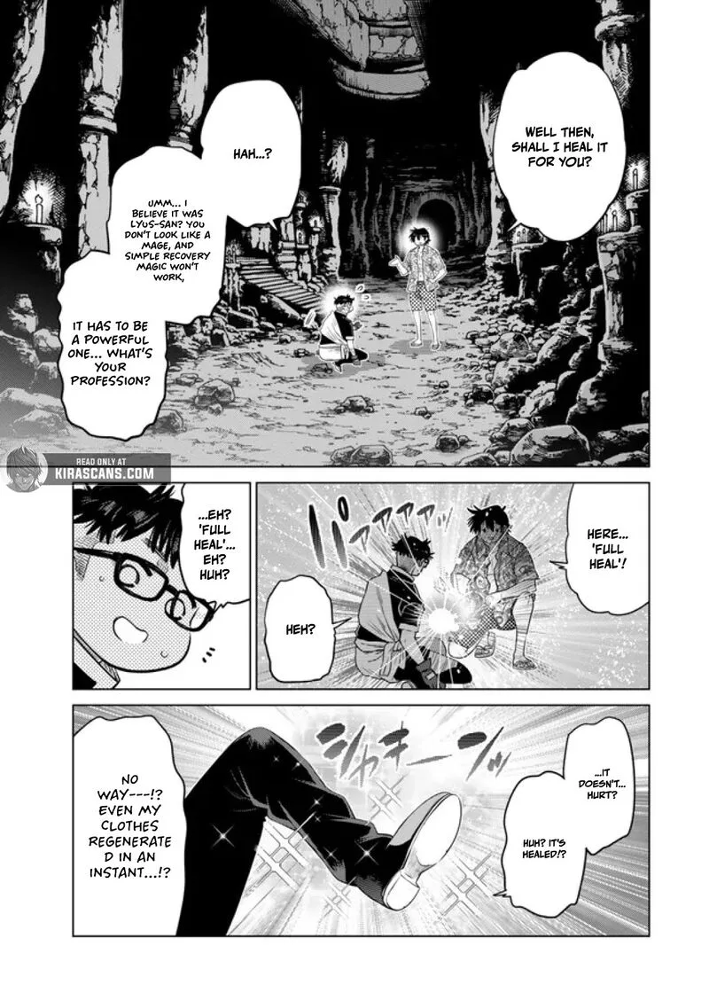 Ochikobore Datta Ani ga Jitsuha Saikyou Chapter 37 page 25