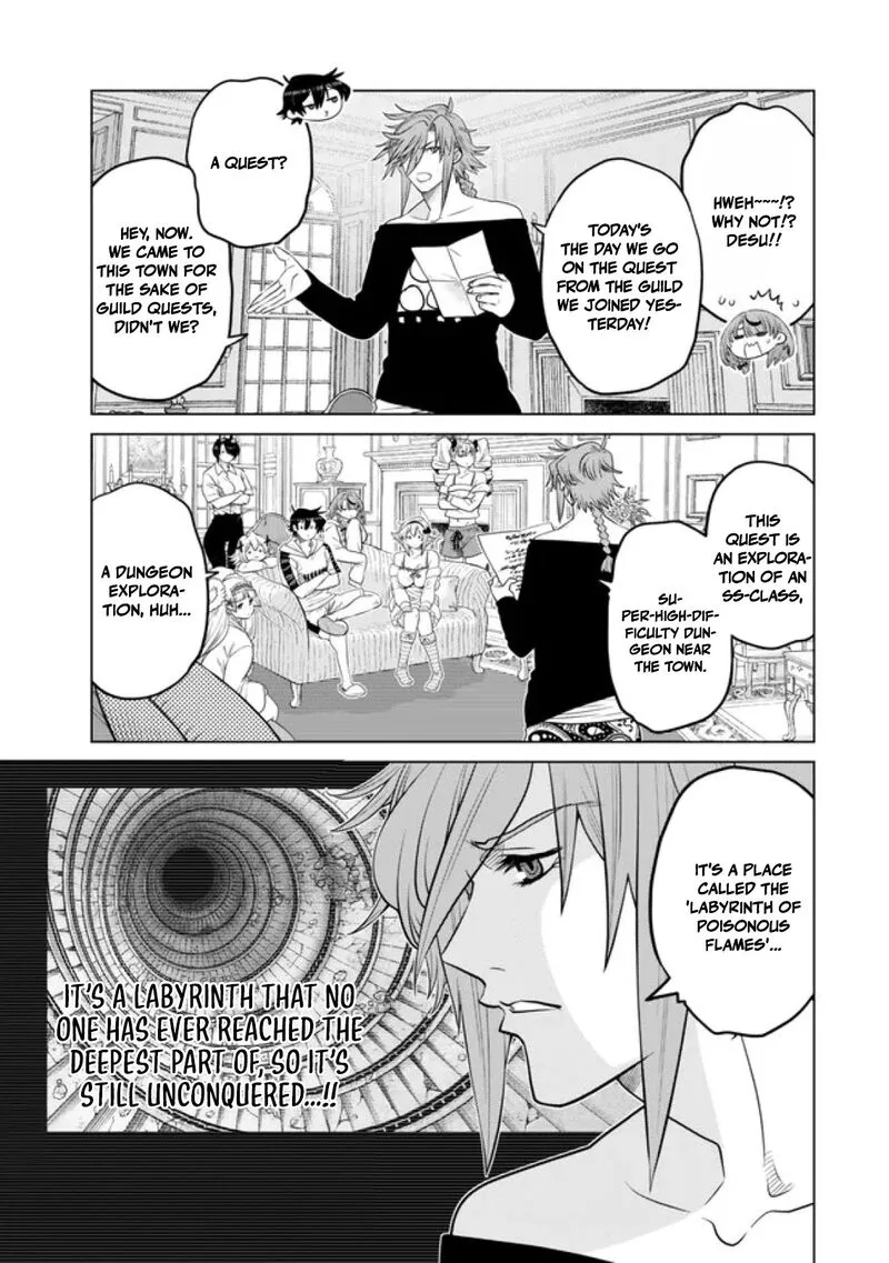 Ochikobore Datta Ani ga Jitsuha Saikyou Chapter 37 page 7