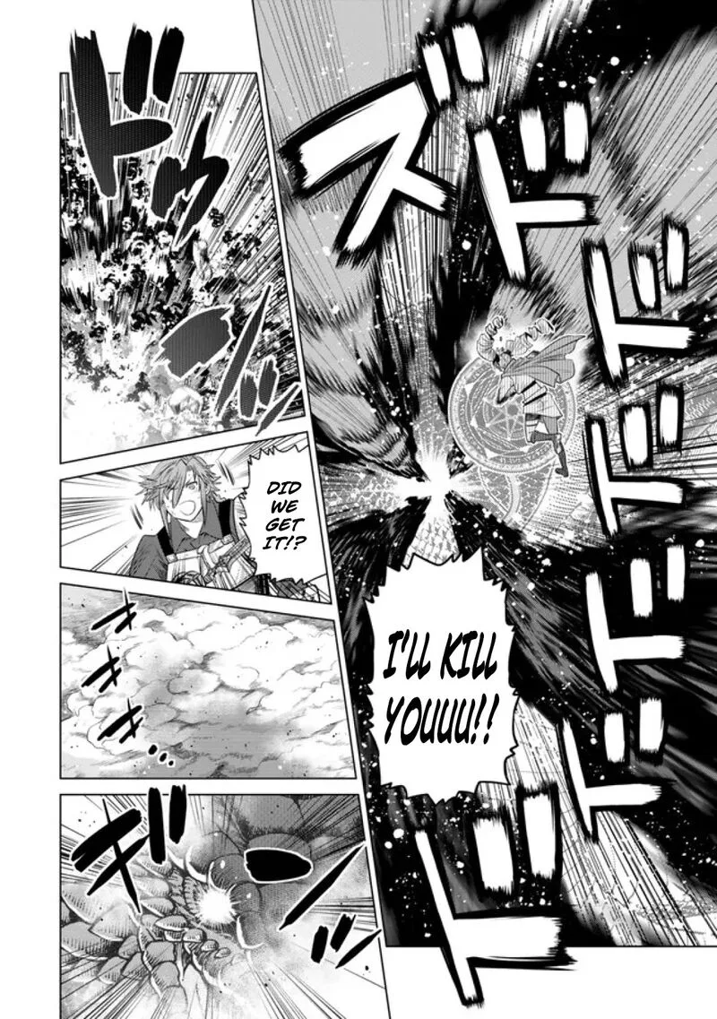 Ochikobore Datta Ani ga Jitsuha Saikyou Chapter 37 page 36
