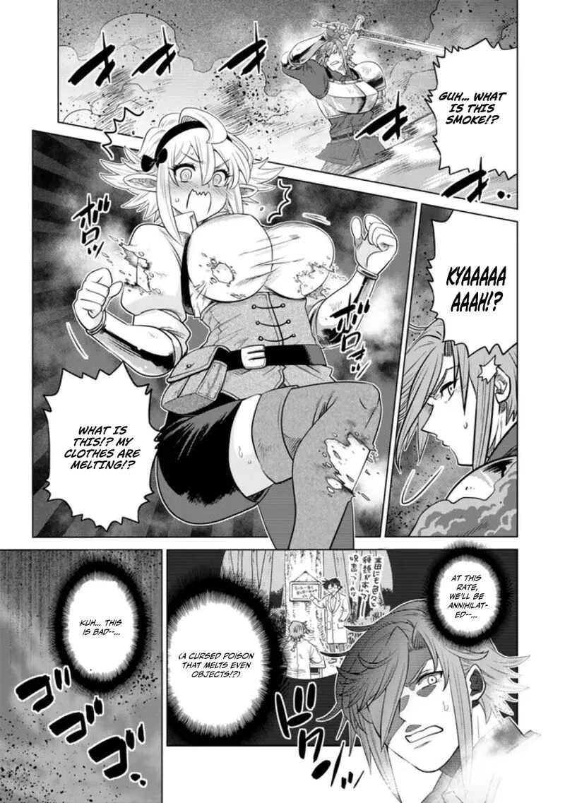 Ochikobore Datta Ani ga Jitsuha Saikyou Chapter 37 page 39