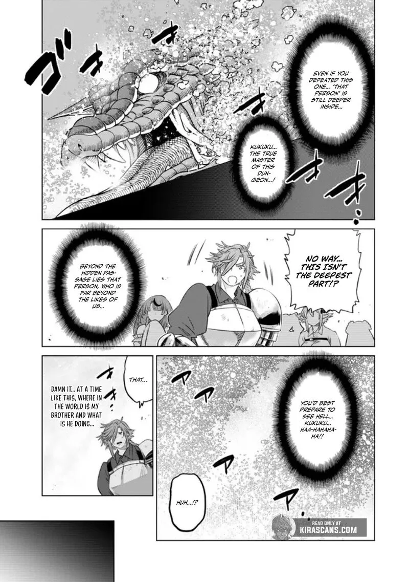 Ochikobore Datta Ani ga Jitsuha Saikyou Chapter 37 page 47