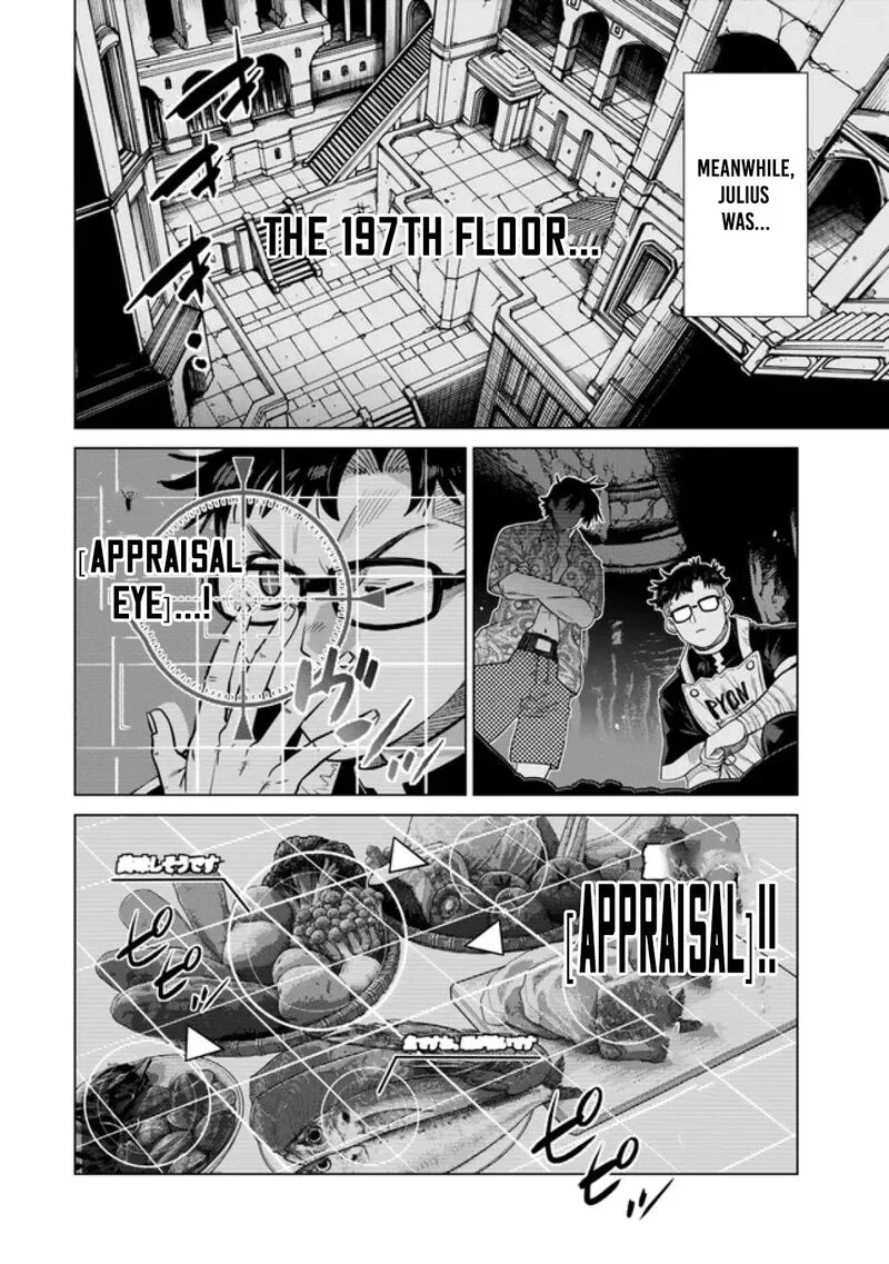 Ochikobore Datta Ani ga Jitsuha Saikyou Chapter 37 page 48