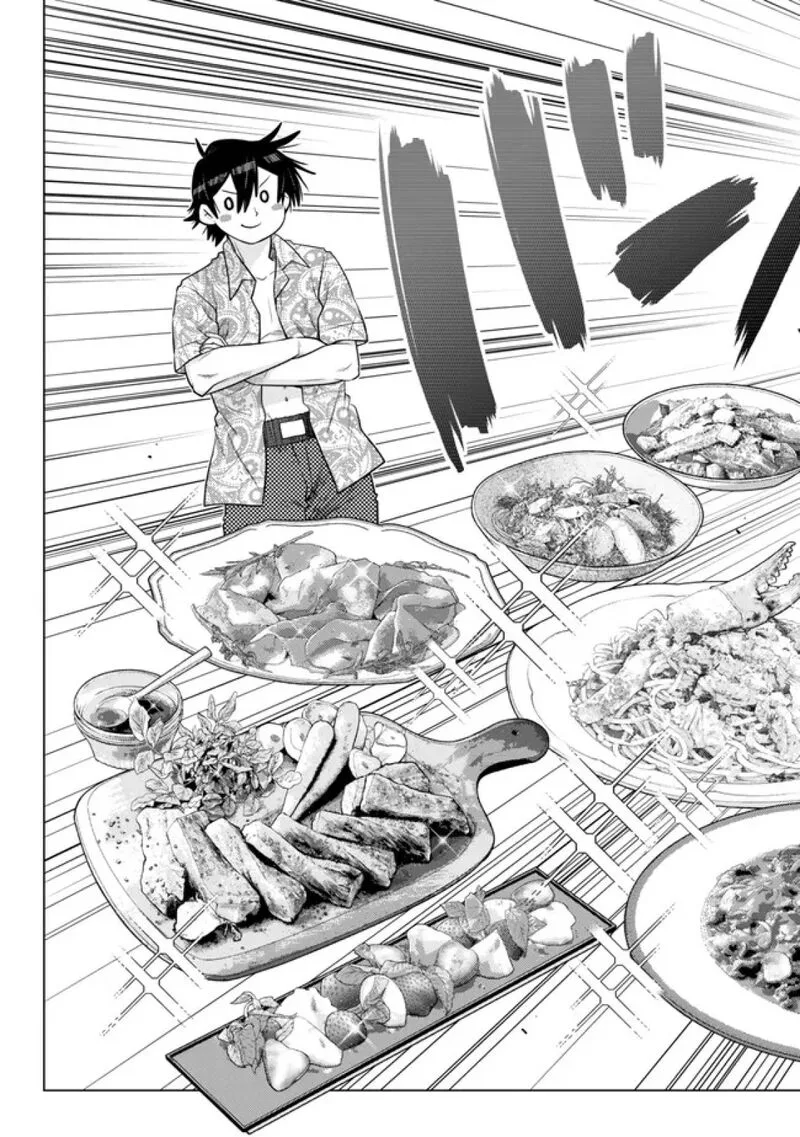 Ochikobore Datta Ani ga Jitsuha Saikyou Chapter 37 page 50
