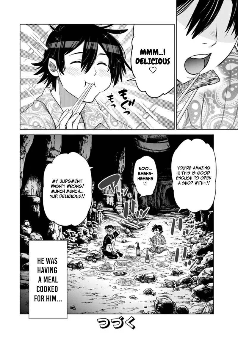 Ochikobore Datta Ani ga Jitsuha Saikyou Chapter 37 page 52