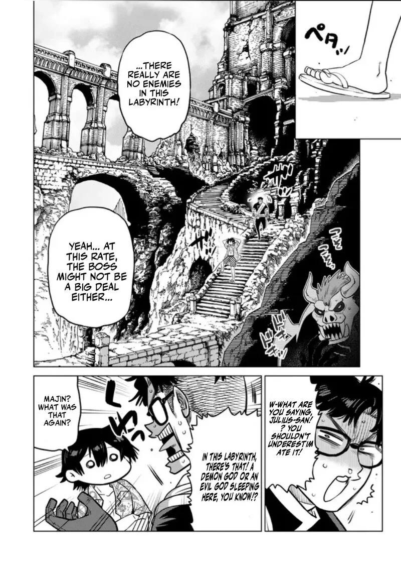 Ochikobore Datta Ani ga Jitsuha Saikyou Chapter 38 page 7