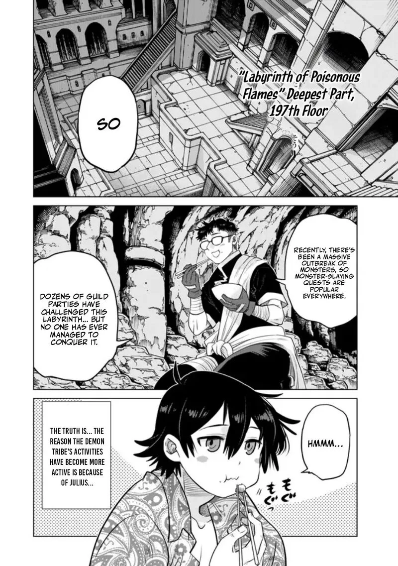 Ochikobore Datta Ani ga Jitsuha Saikyou Chapter 38 page 3