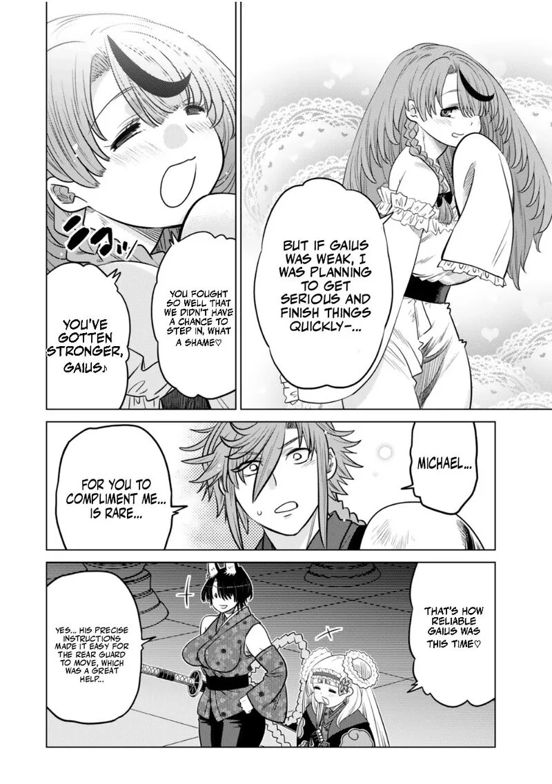 Ochikobore Datta Ani ga Jitsuha Saikyou Chapter 38 page 25