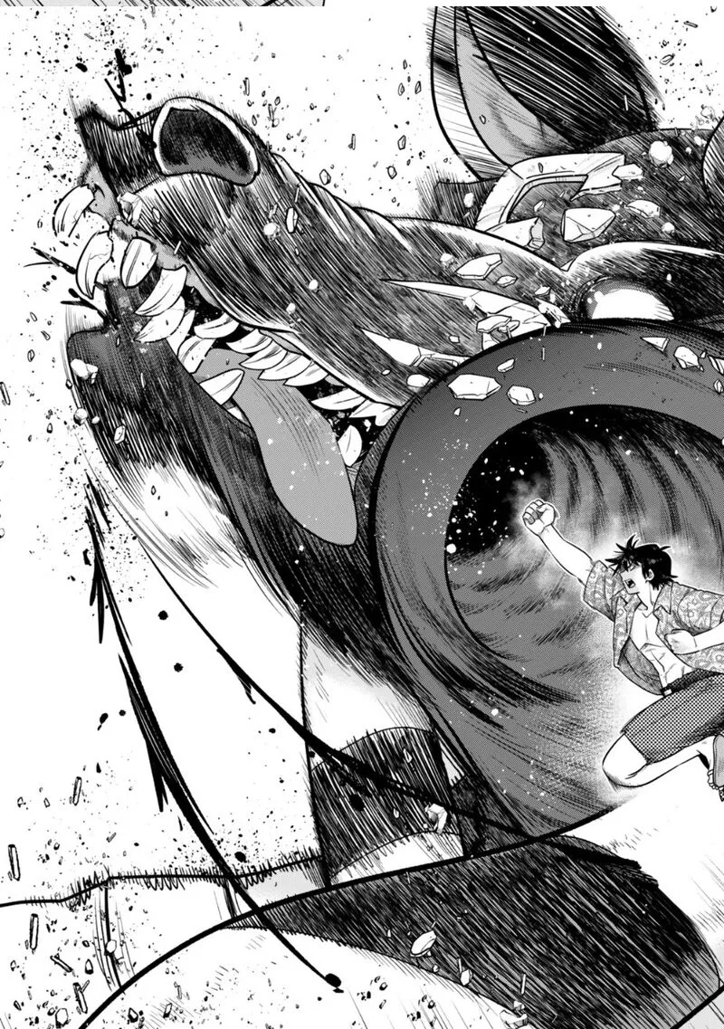 Ochikobore Datta Ani ga Jitsuha Saikyou Chapter 38 page 30