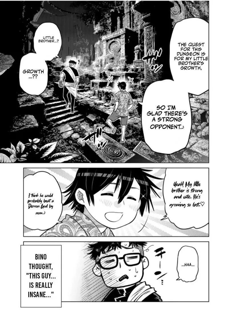 Ochikobore Datta Ani ga Jitsuha Saikyou Chapter 38 page 10